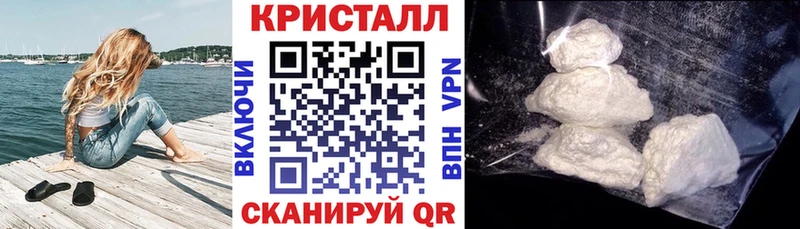АМФ VHQ Пушкино