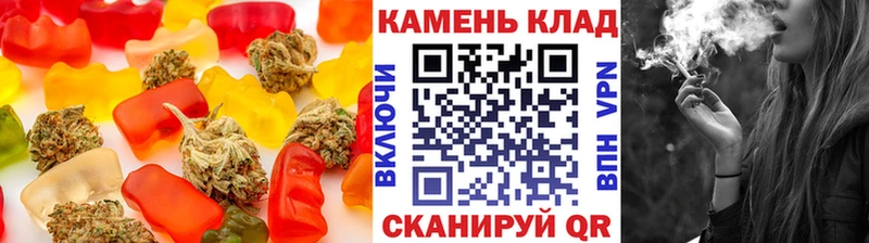 Cannafood марихуана  Купить закладки  Пушкино 