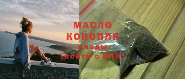 прущий лед Каменногорск