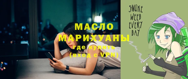 прущий лед Каменногорск