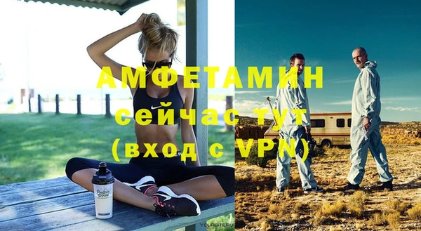 прущий лед Каменногорск
