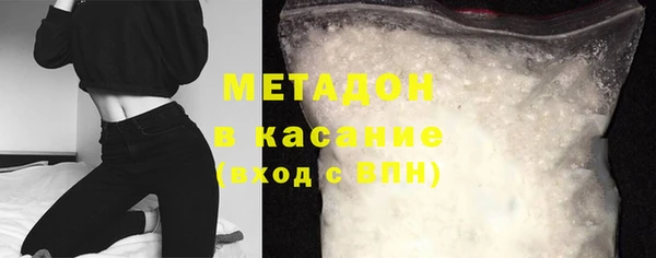 прущий лед Каменногорск