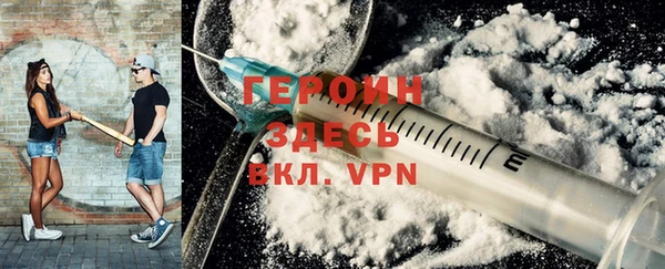 mdma Иннополис