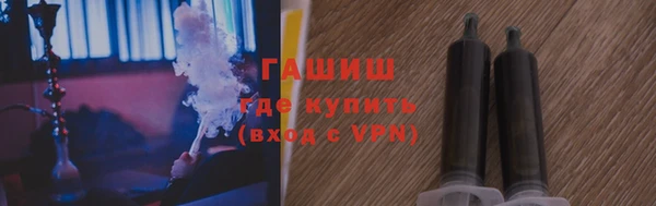 прущий лед Каменногорск