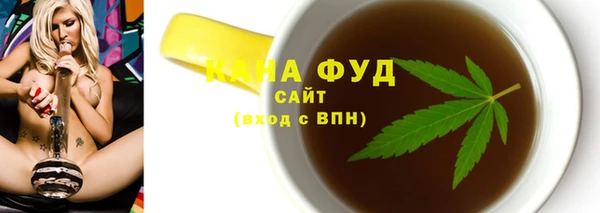 прущий лед Каменногорск