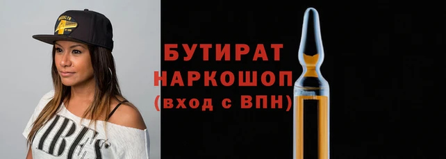 прущий лед Каменногорск