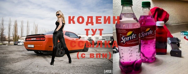 прущий лед Каменногорск
