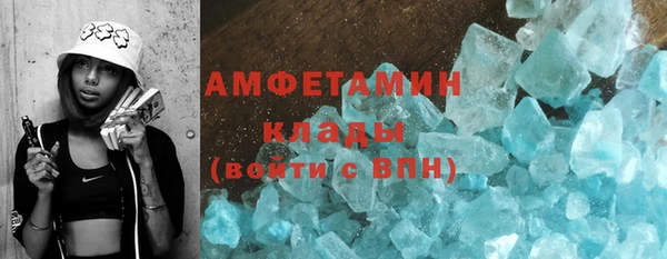 прущий лед Каменногорск