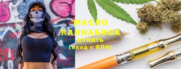 прущий лед Каменногорск