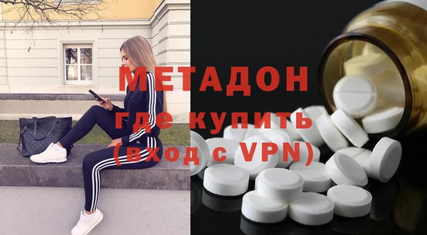 прущие грибы Каменск-Шахтинский
