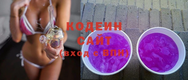 прущий лед Каменногорск