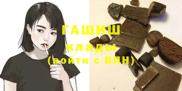 эйфоретик Инсар