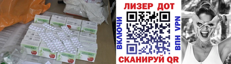Лсд 25 экстази кислота  Купить где  Пушкино 